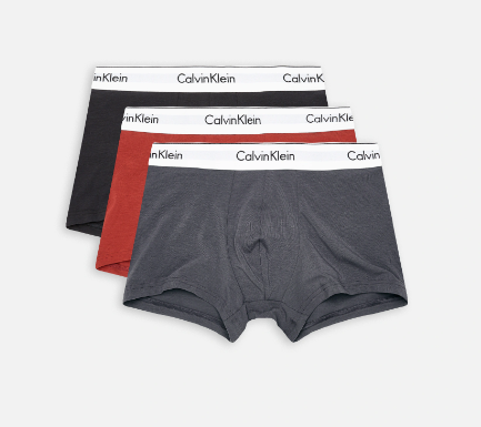Calvin Klein Modern Body-Defining Fit 3 Pack Cotton Stretch Boxer Set - Phantom/Cinnabar/Rabbit